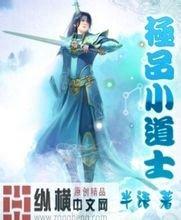 新澳大全2024正版资料村民暴雨中打麻将